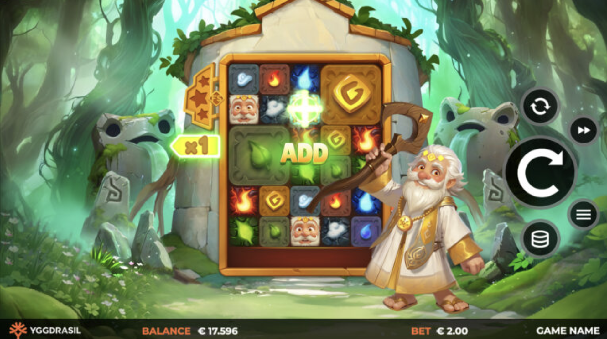 Max Elements GigaBlox™