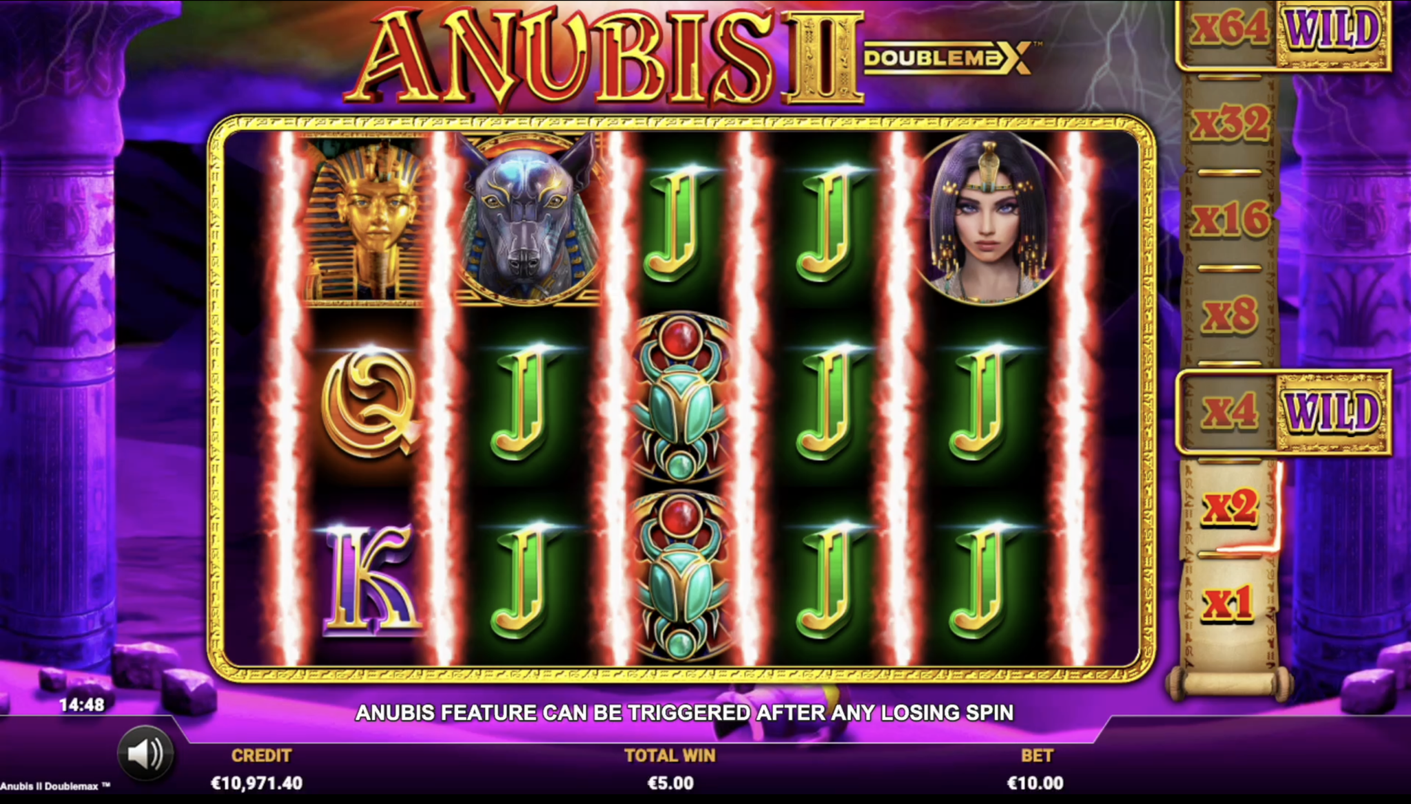Anubis II DoubleMax™