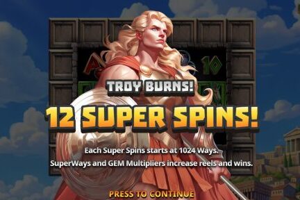 Troy SuperWays™